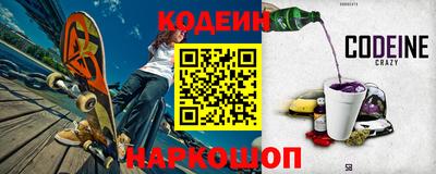 гидропоника Ипатово