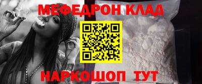 гидропоника Ипатово