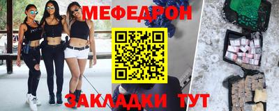 гидропоника Ипатово