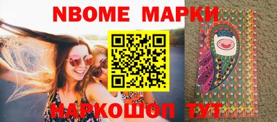 мяу мяу мука Ирбит