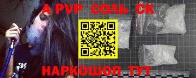 мяу мяу мука Ирбит
