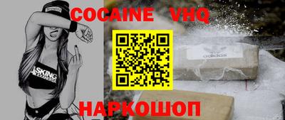 гидропоника Ипатово