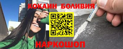 гидропоника Ипатово