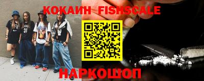 гидропоника Ипатово
