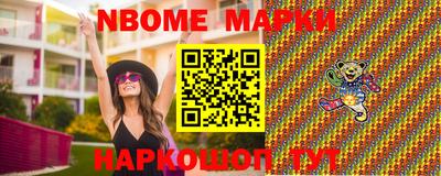 гидропоника Ипатово