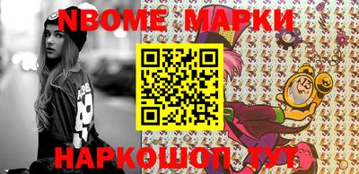 гидропоника Ипатово