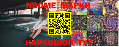 мефедрон Изобильный