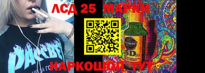 мефедрон Изобильный
