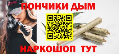 мяу мяу мука Ирбит