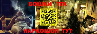 мефедрон Изобильный