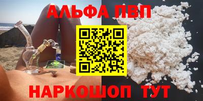 гидропоника Ипатово
