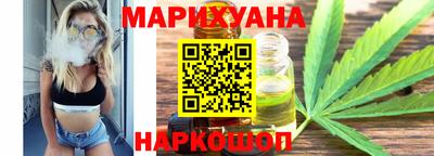 мяу мяу мука Ирбит