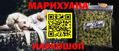 мяу мяу мука Ирбит