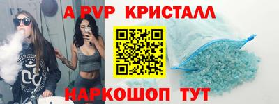 мяу мяу мука Ирбит