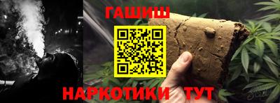 мяу мяу мука Ирбит