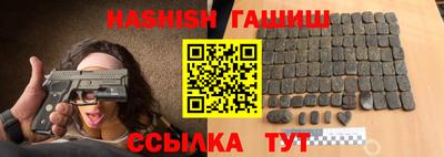 мяу мяу мука Ирбит