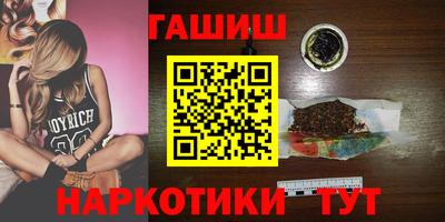 мяу мяу мука Ирбит