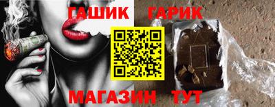 гидропоника Ипатово