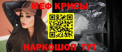 гидропоника Ипатово