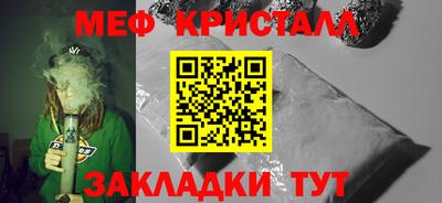 гидропоника Ипатово