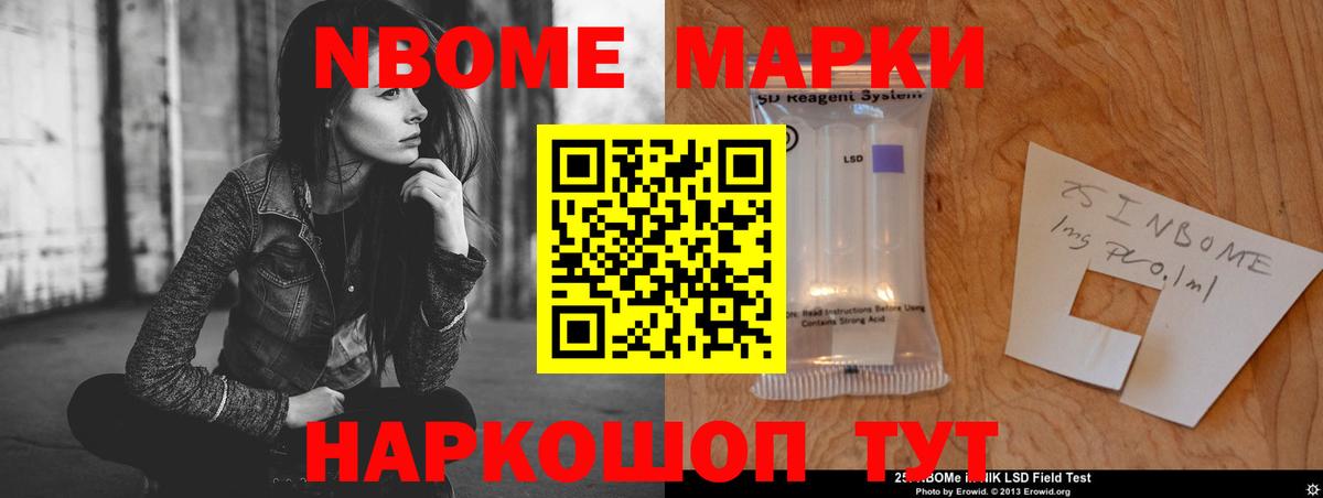 мега ссылка  Вход с VPN  Чусовой  ЛСД экстази кислота  LSD-25 экстази кислота  Лсд 25 экстази 